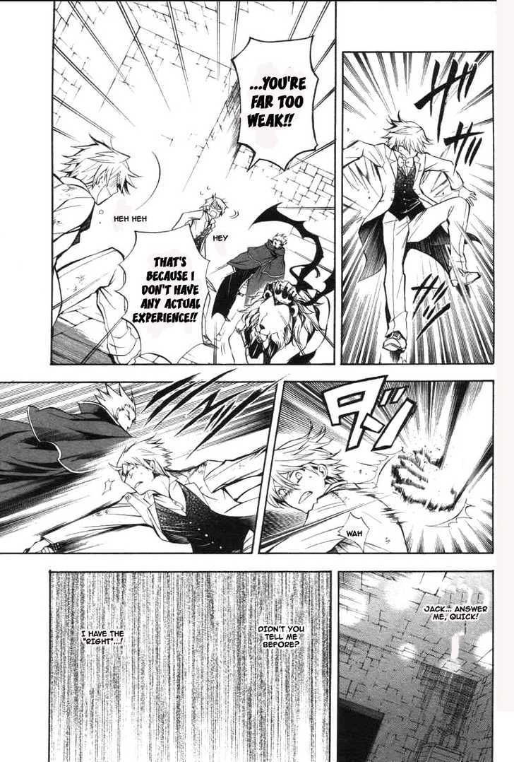 Pandora Hearts Chapter 26 #39