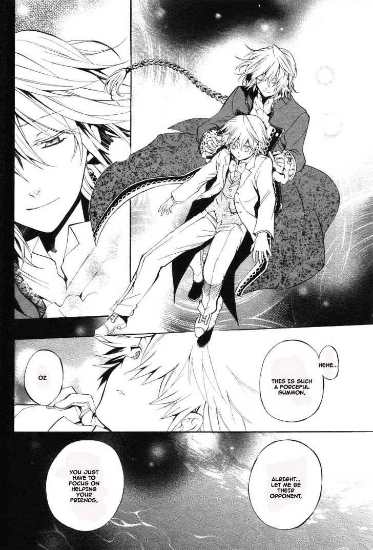 Pandora Hearts Chapter 26 #42