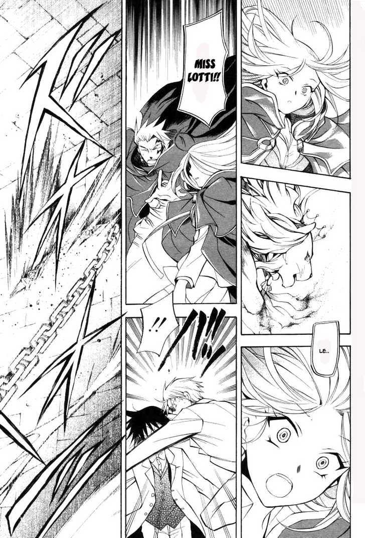 Pandora Hearts Chapter 26 #45