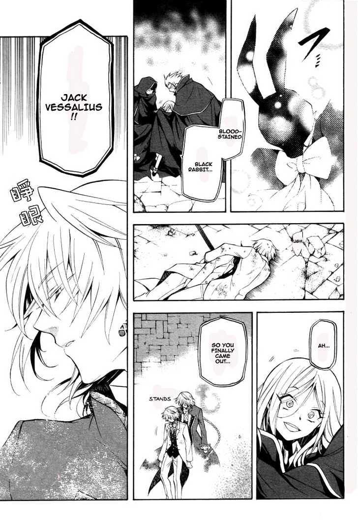 Pandora Hearts Chapter 26 #47