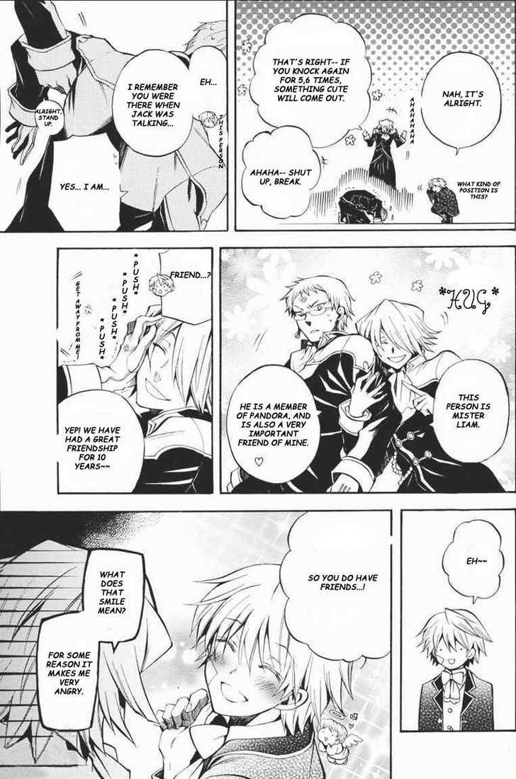 Pandora Hearts Chapter 23 #13