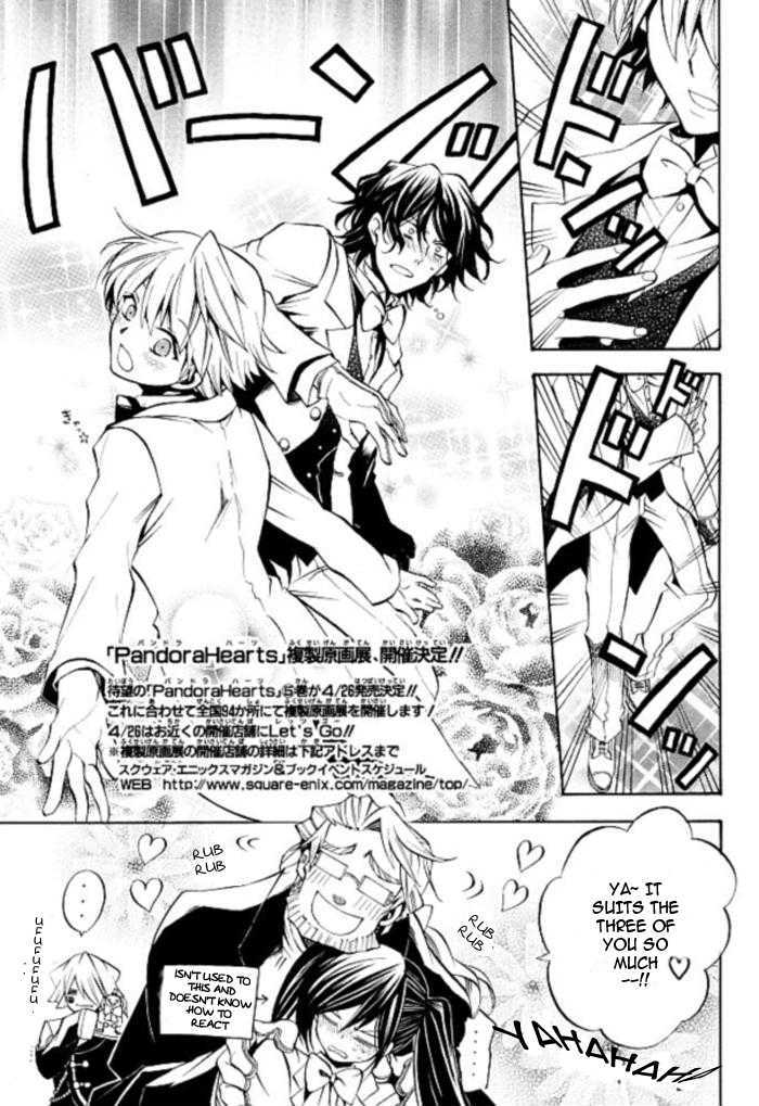 Pandora Hearts Chapter 24 #4