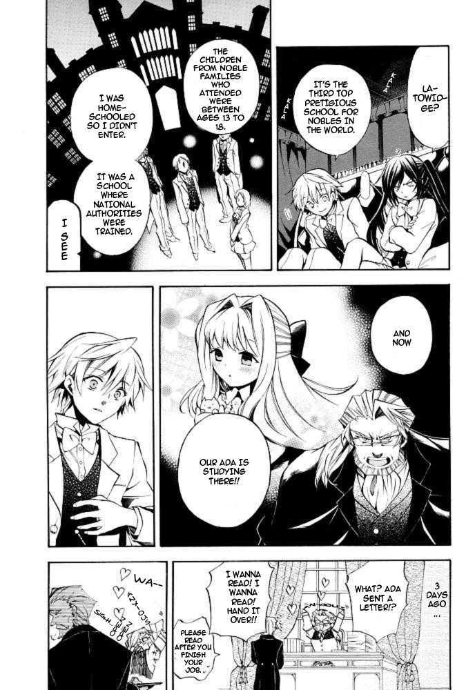 Pandora Hearts Chapter 24 #6