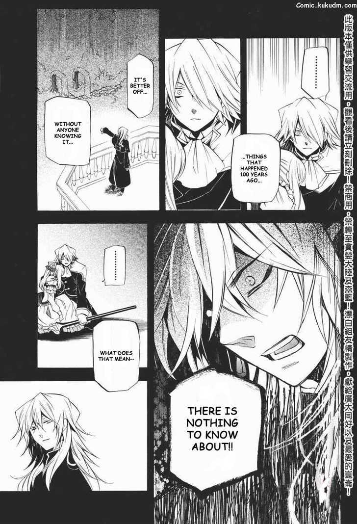 Pandora Hearts Chapter 23 #21