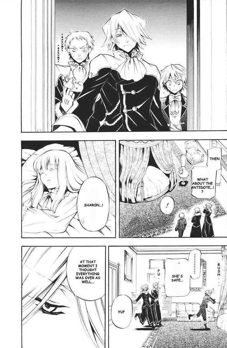 Pandora Hearts Chapter 23 #31