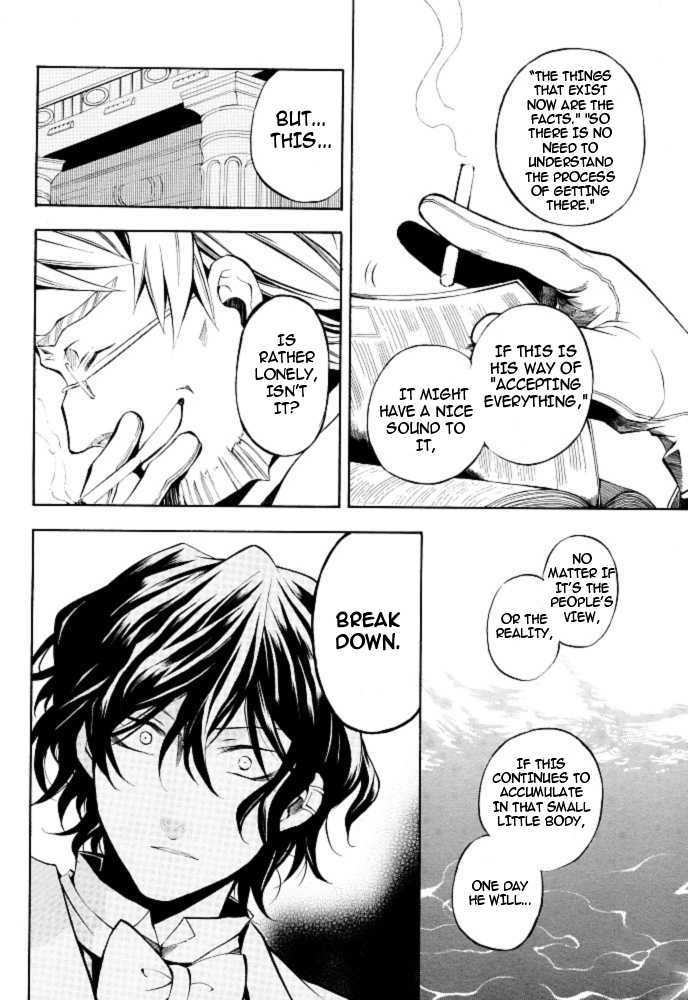 Pandora Hearts Chapter 24 #17