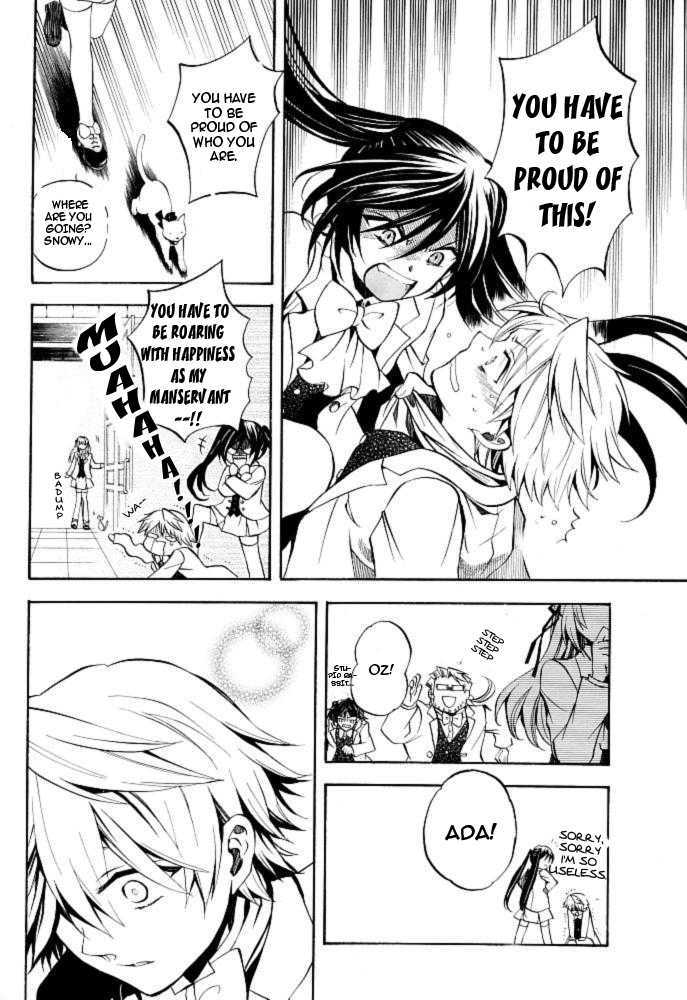 Pandora Hearts Chapter 24 #25