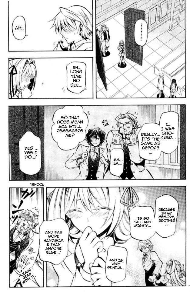 Pandora Hearts Chapter 24 #27