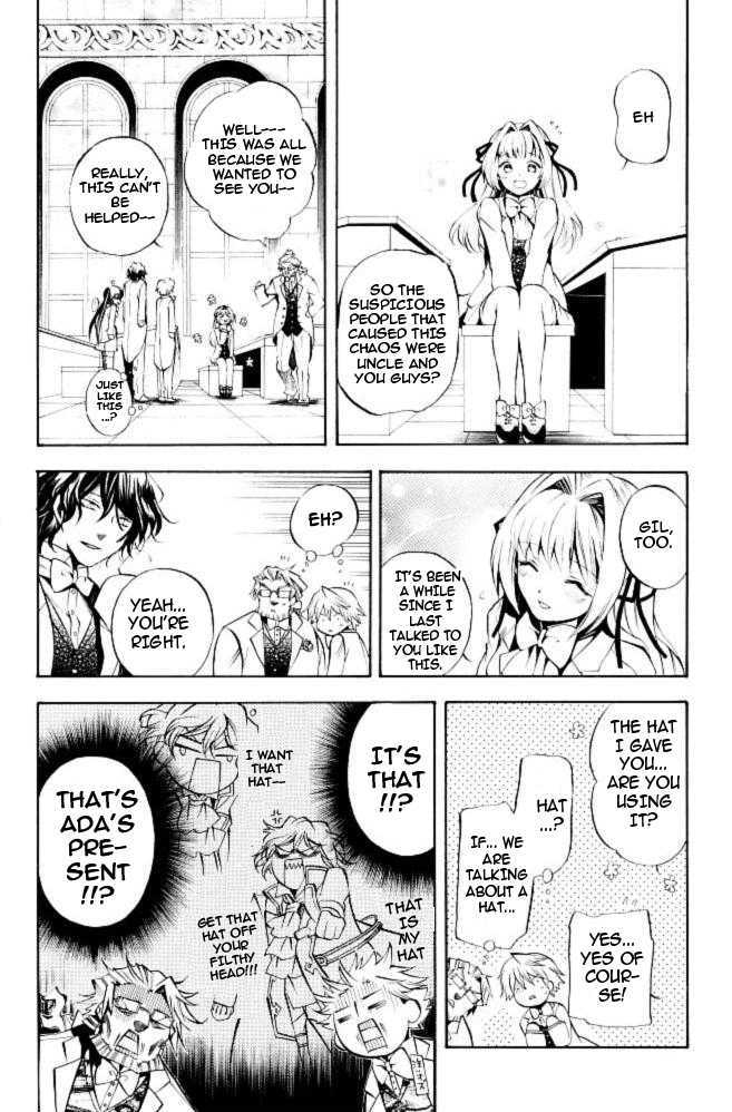 Pandora Hearts Chapter 24 #33