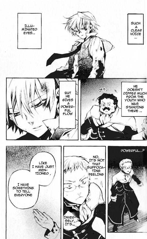 Pandora Hearts Chapter 22 #3