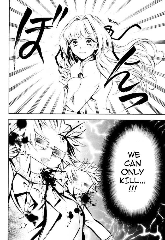 Pandora Hearts Chapter 24 #35