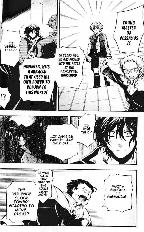 Pandora Hearts Chapter 22 #10