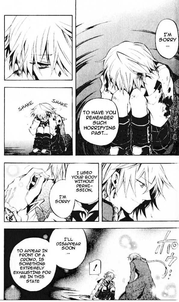 Pandora Hearts Chapter 22 #21