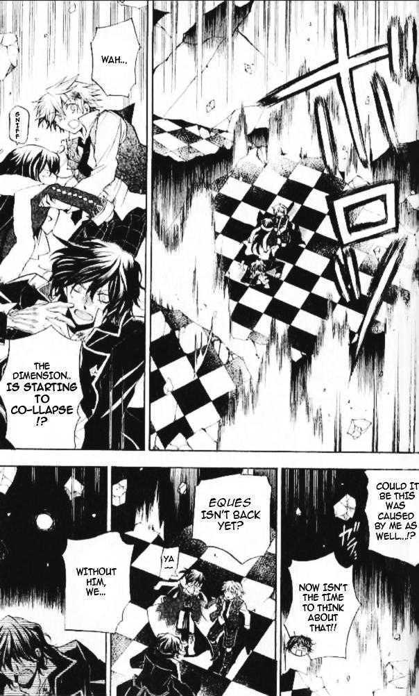 Pandora Hearts Chapter 21 #4