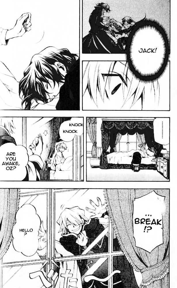 Pandora Hearts Chapter 22 #26