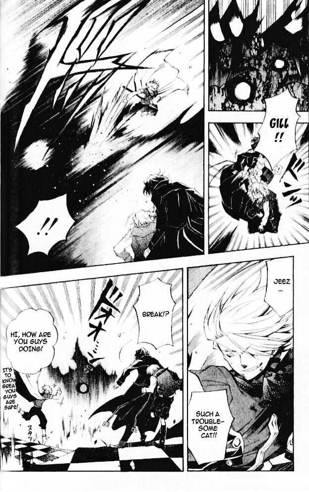 Pandora Hearts Chapter 21 #5