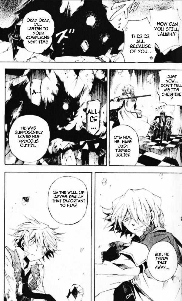 Pandora Hearts Chapter 21 #6