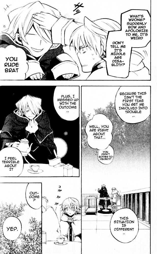 Pandora Hearts Chapter 22 #28