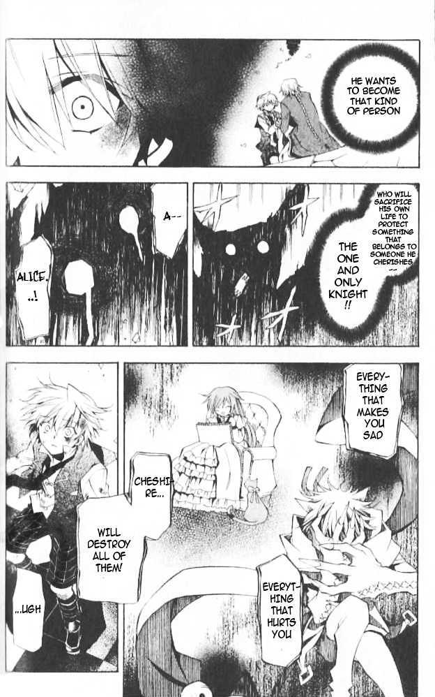 Pandora Hearts Chapter 21 #7