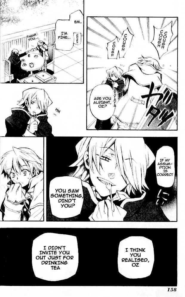 Pandora Hearts Chapter 22 #30