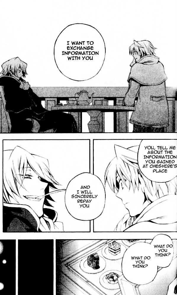 Pandora Hearts Chapter 22 #31