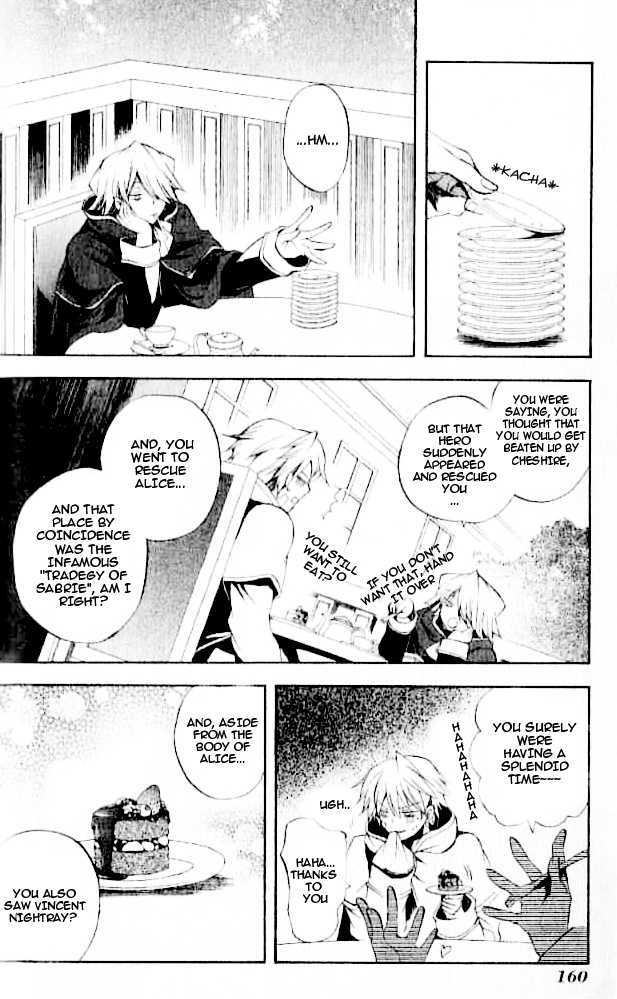 Pandora Hearts Chapter 22 #32