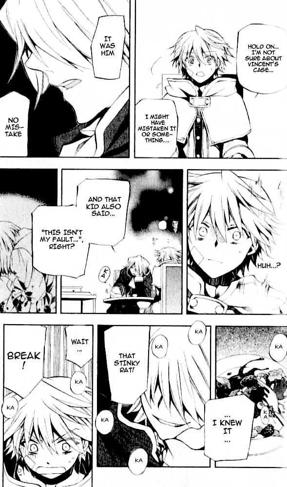 Pandora Hearts Chapter 22 #33