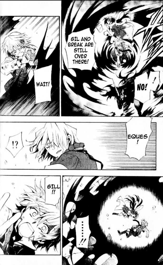 Pandora Hearts Chapter 21 #11