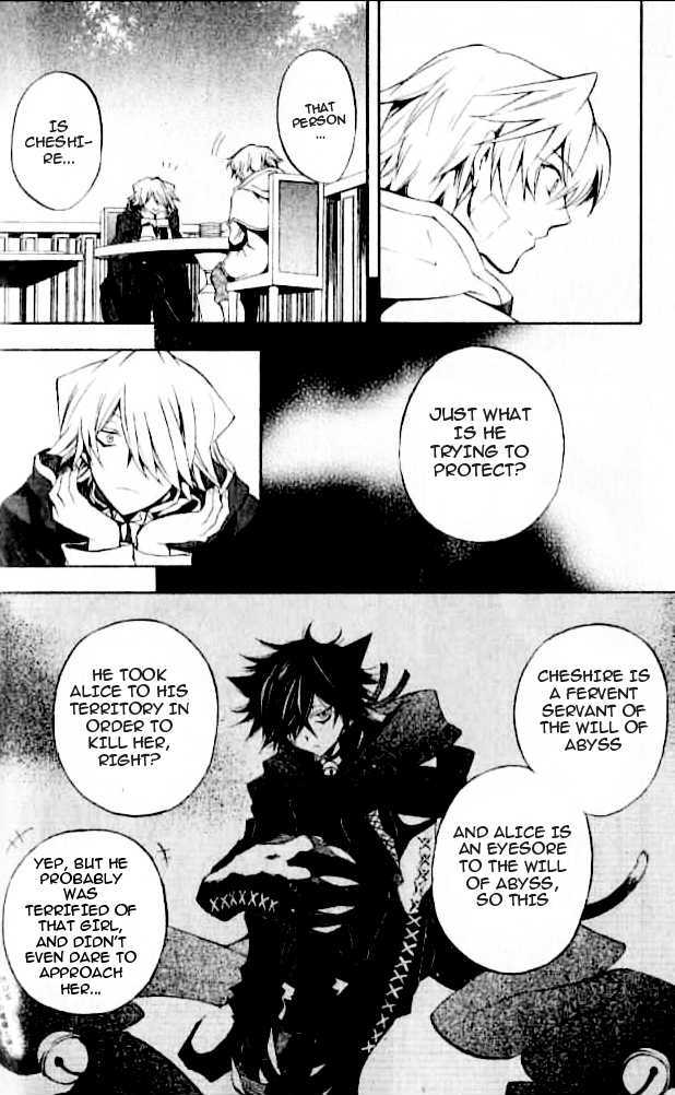 Pandora Hearts Chapter 22 #36