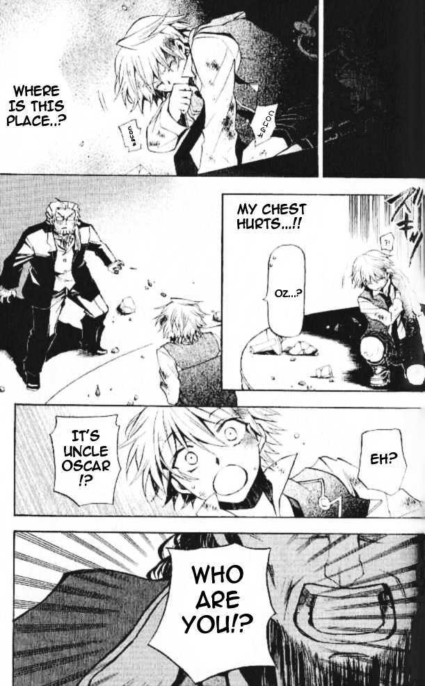 Pandora Hearts Chapter 21 #14