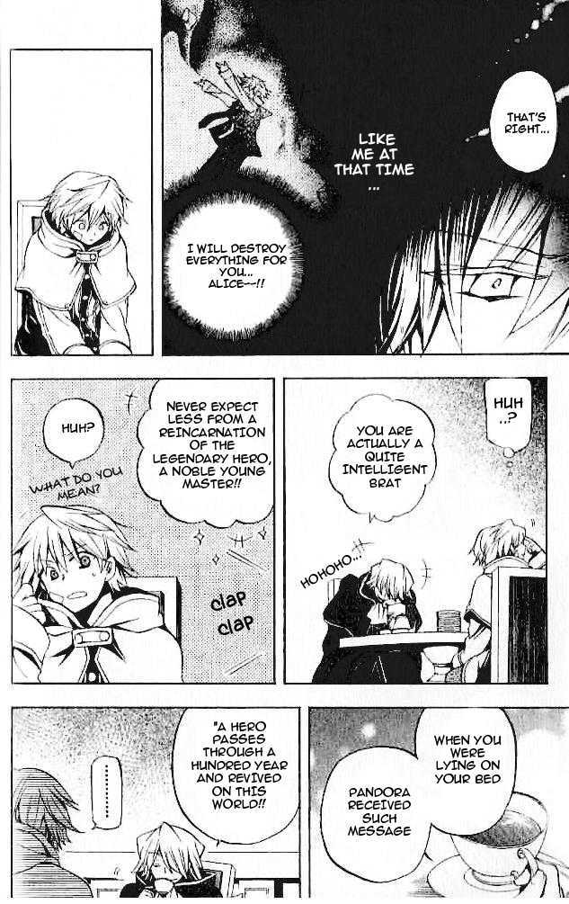 Pandora Hearts Chapter 22 #38