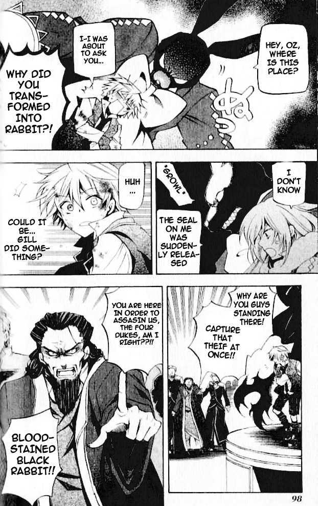 Pandora Hearts Chapter 21 #16