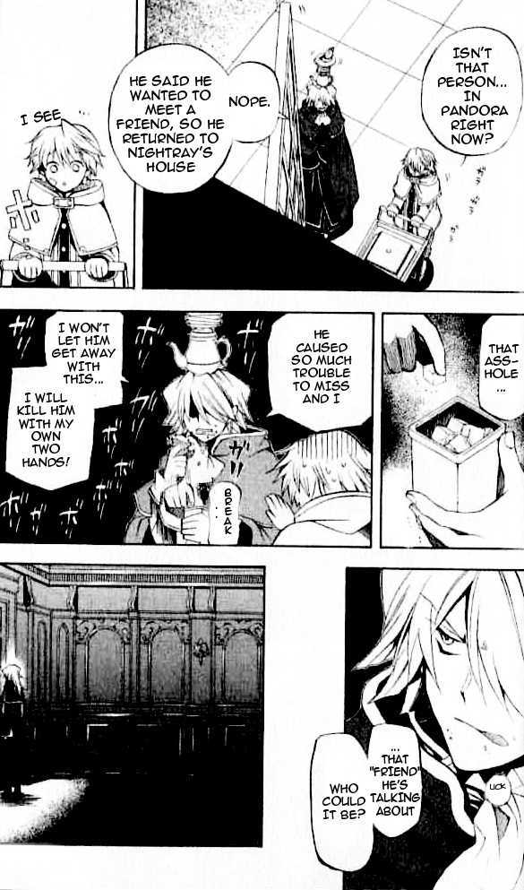 Pandora Hearts Chapter 22 #43