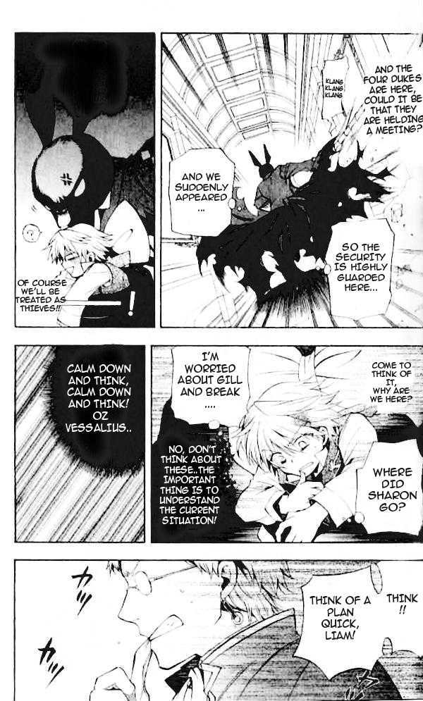 Pandora Hearts Chapter 21 #21