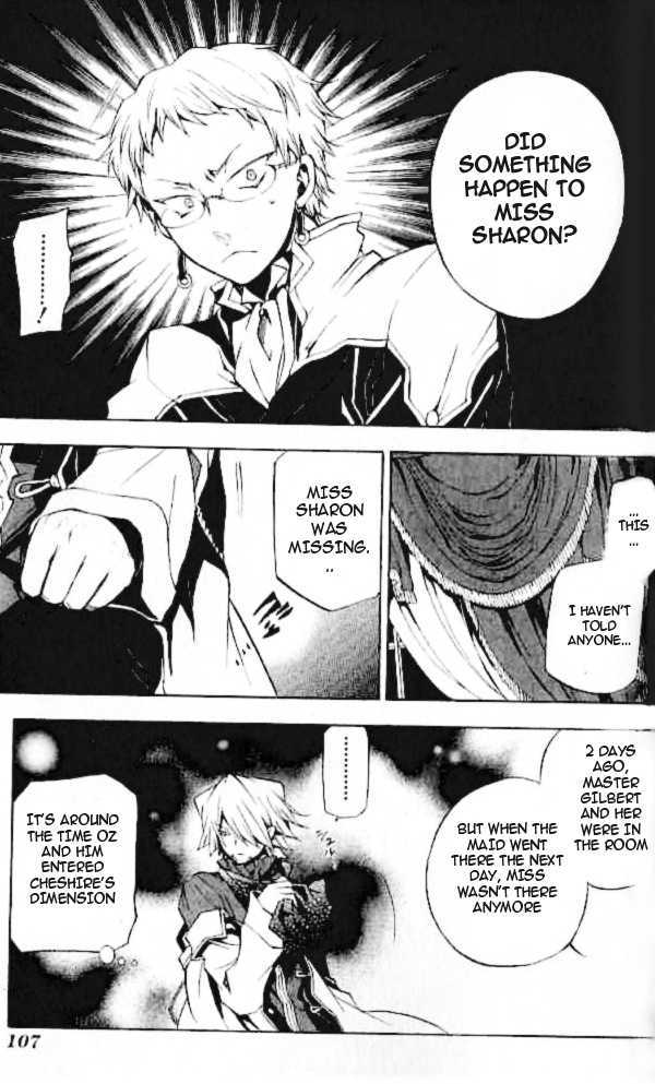 Pandora Hearts Chapter 21 #25