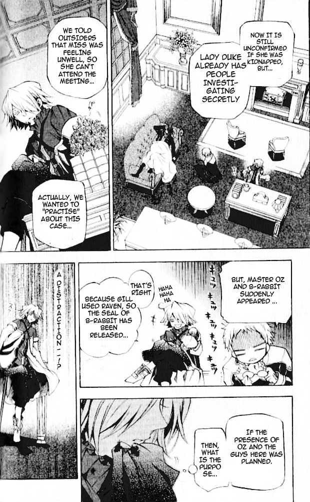 Pandora Hearts Chapter 21 #26