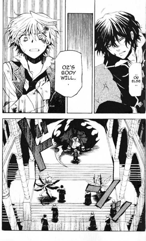 Pandora Hearts Chapter 21 #31