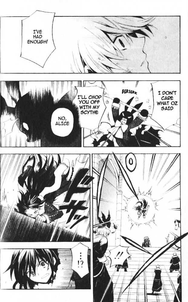 Pandora Hearts Chapter 21 #34