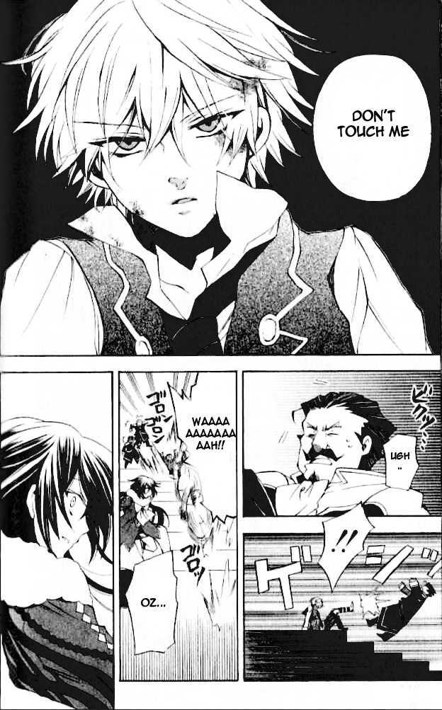 Pandora Hearts Chapter 21 #36