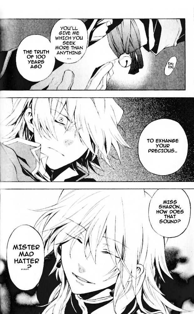 Pandora Hearts Chapter 21 #45