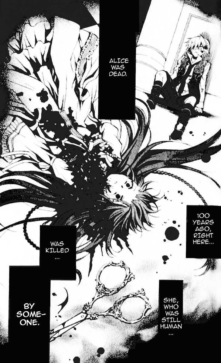 Pandora Hearts Chapter 20 #3