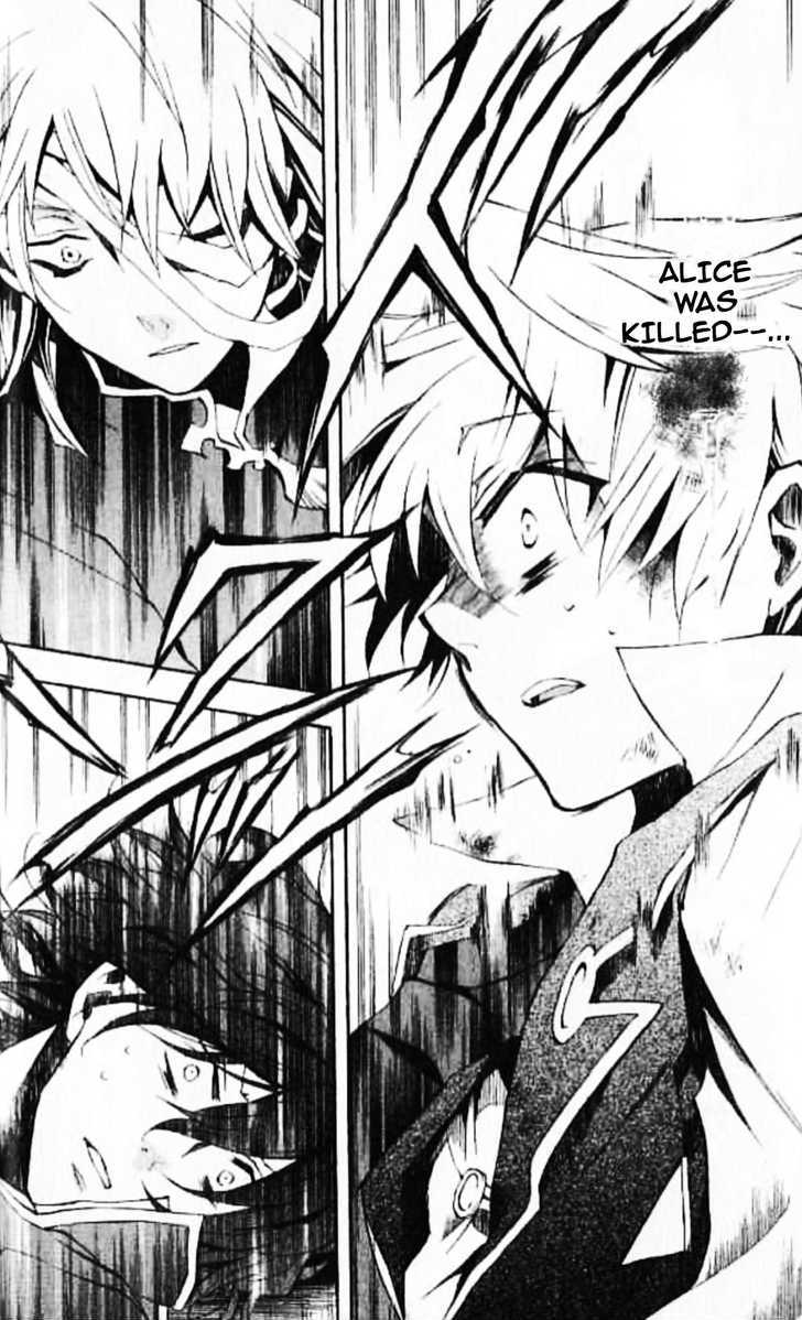 Pandora Hearts Chapter 20 #4