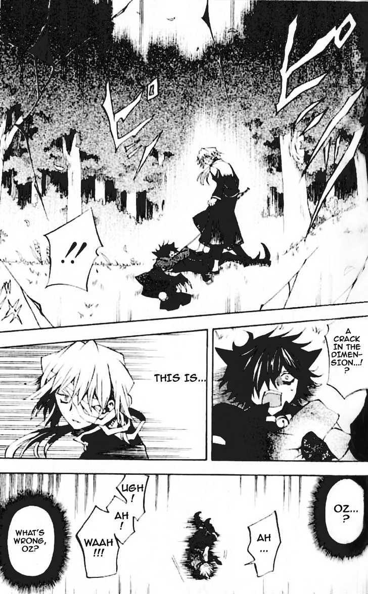 Pandora Hearts Chapter 20 #5