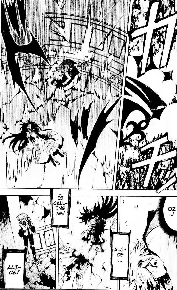 Pandora Hearts Chapter 20 #7