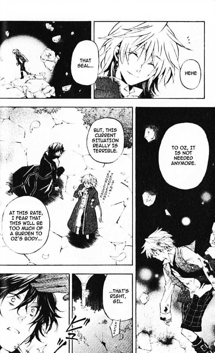 Pandora Hearts Chapter 20 #10