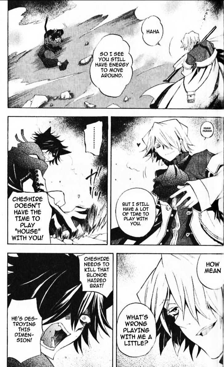 Pandora Hearts Chapter 20 #13