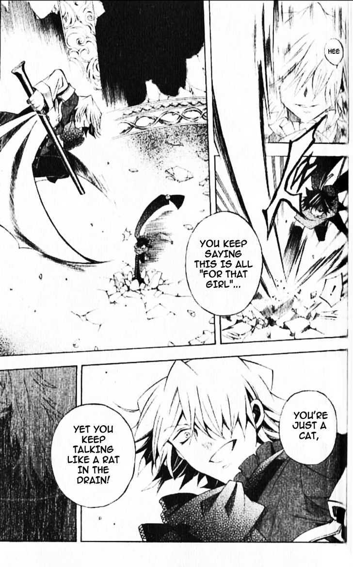 Pandora Hearts Chapter 20 #15