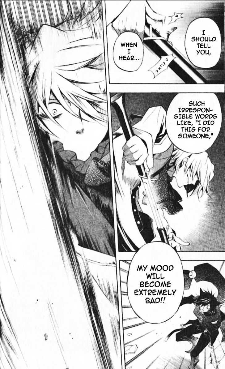 Pandora Hearts Chapter 20 #16