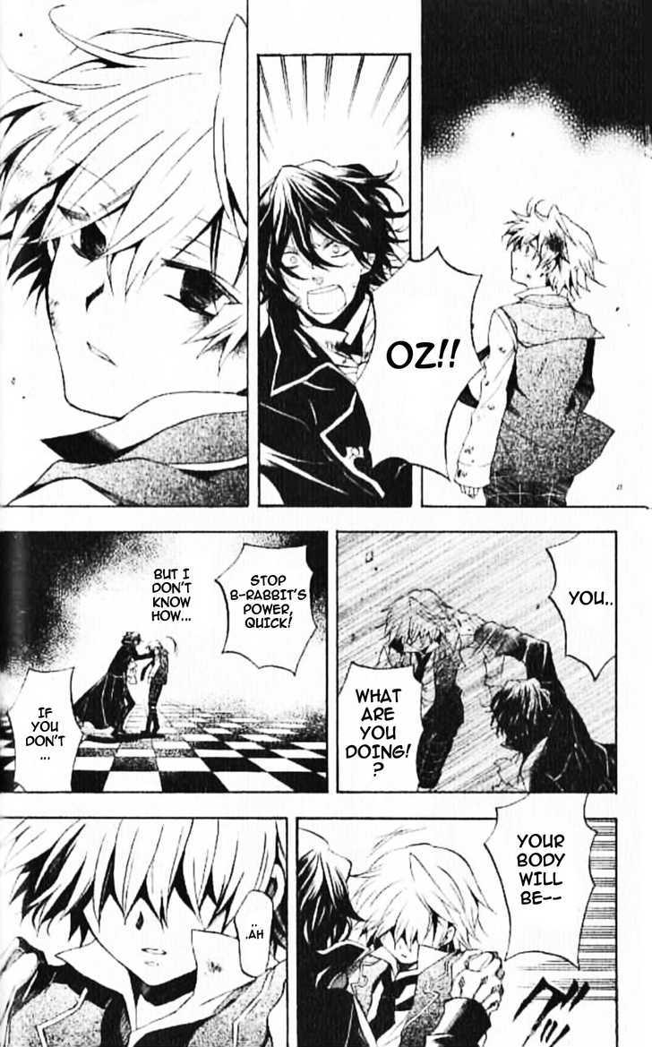 Pandora Hearts Chapter 20 #18