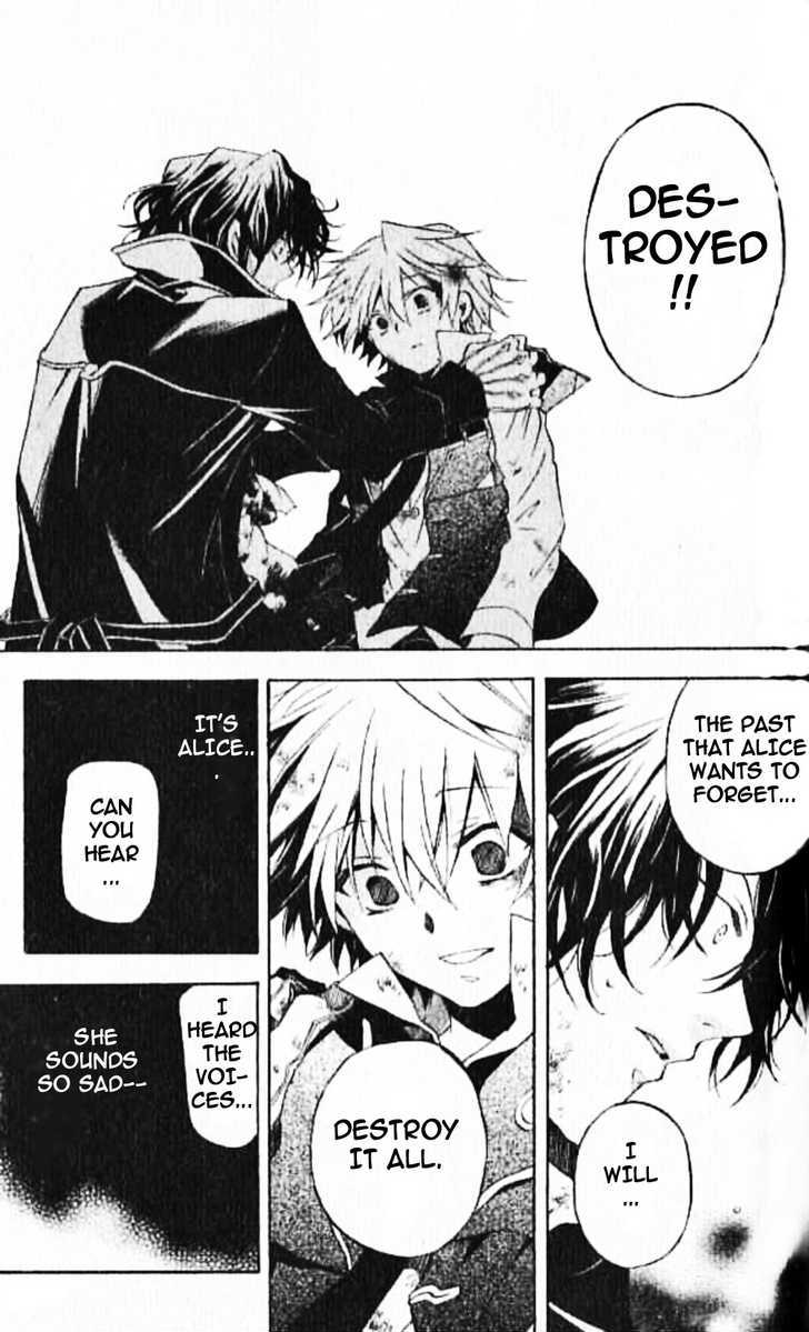 Pandora Hearts Chapter 20 #19